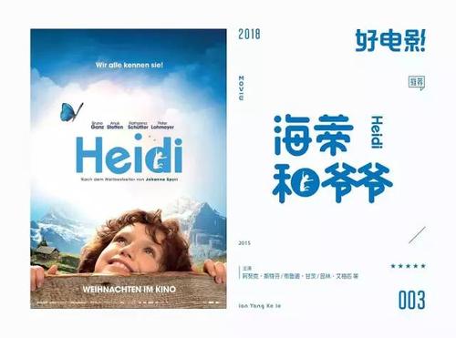 塞舌尔护照怎么购买