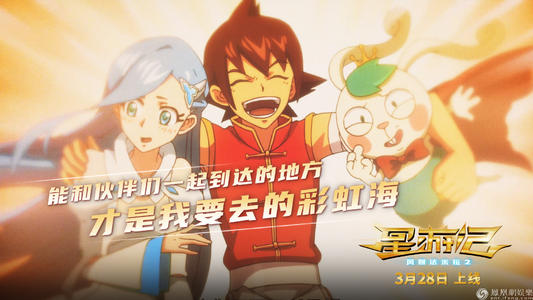 萨尔兰工程和经济应用技术大学机械工程文凭证书